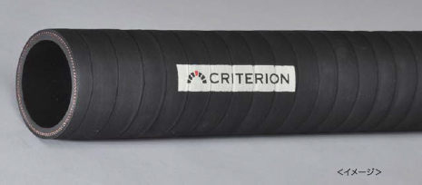 ■横浜ゴム ホースプロテクター CHP31 10M[送料別途見積り][法人・事業所限定][直送][店頭受取不可] 横浜ゴム ホースプロテクター ＣＨＰ３１ １０Ｍ （品番:CHP31-10